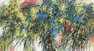 Huang Yongyu - Vitality Of Spring