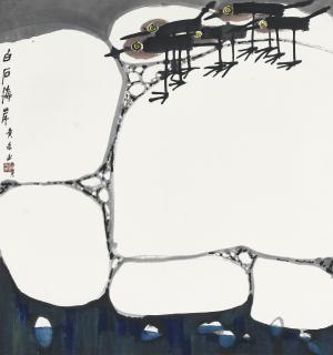 Huang Yongyu - Whitestone Seacoast