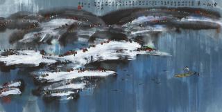 Huang Yongyu - Xiangxi River In Winter