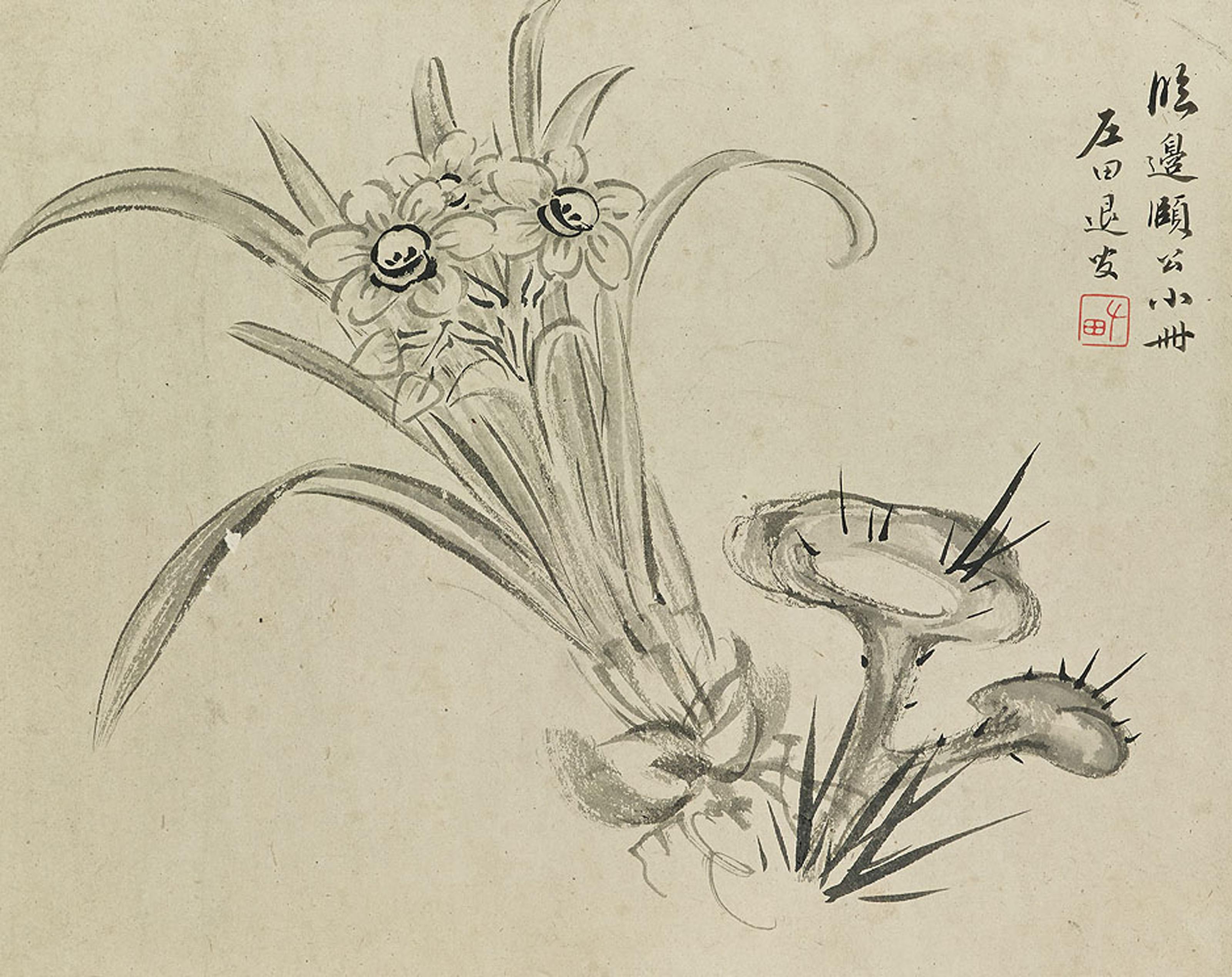 Huang Yue - Landscapes after Old Masters