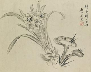 Huang Yue - Landscapes after Old Masters