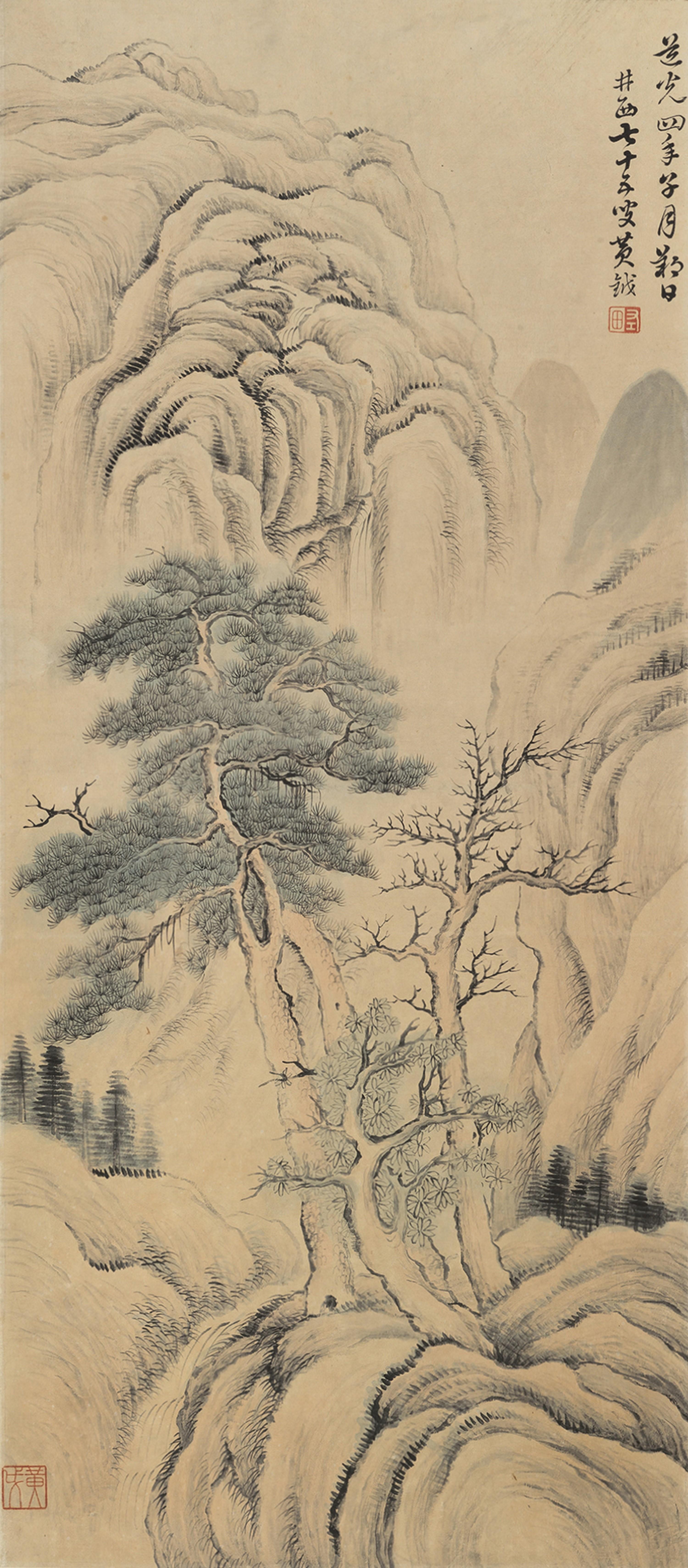Huang Yue - Pine Trees In Valley