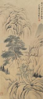 Huang Yue - Pine Trees In Valley