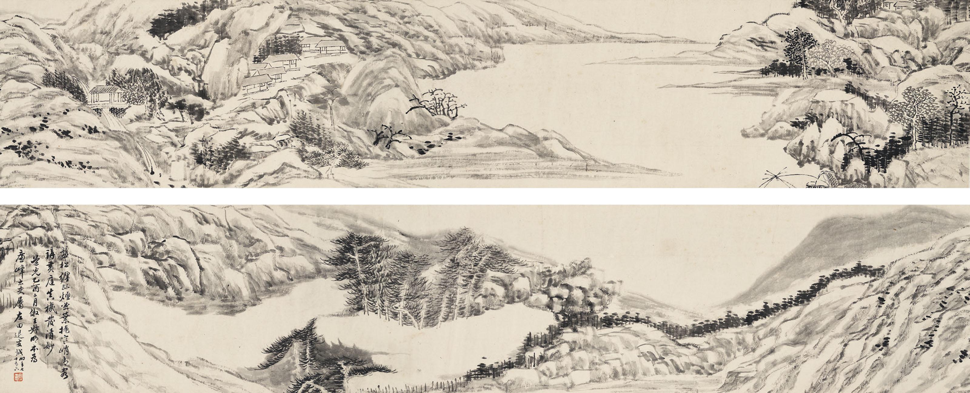 Huang Yue - River Alongside Mountains