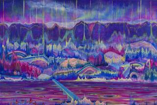 Huang Yuxing - Mandala Reality