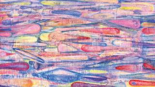 Huang Yuxing - The Lost Bubbles