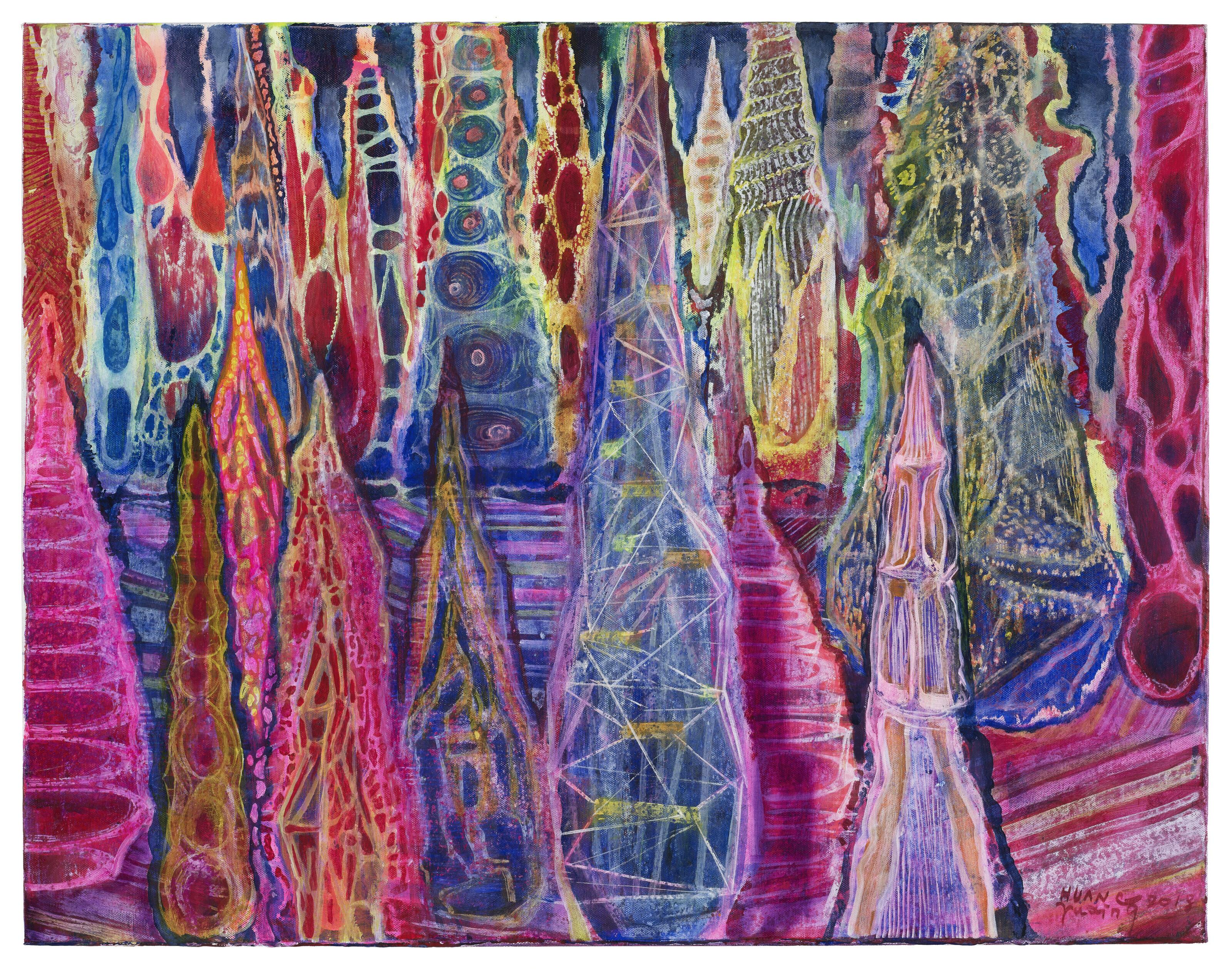 Huang Yuxing - The Trees Around the Small Plaza