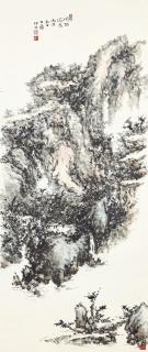 Huang Zhongfang - Waterfall In Mountains