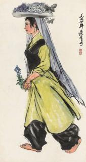 Huang Zhou - A Young Lady