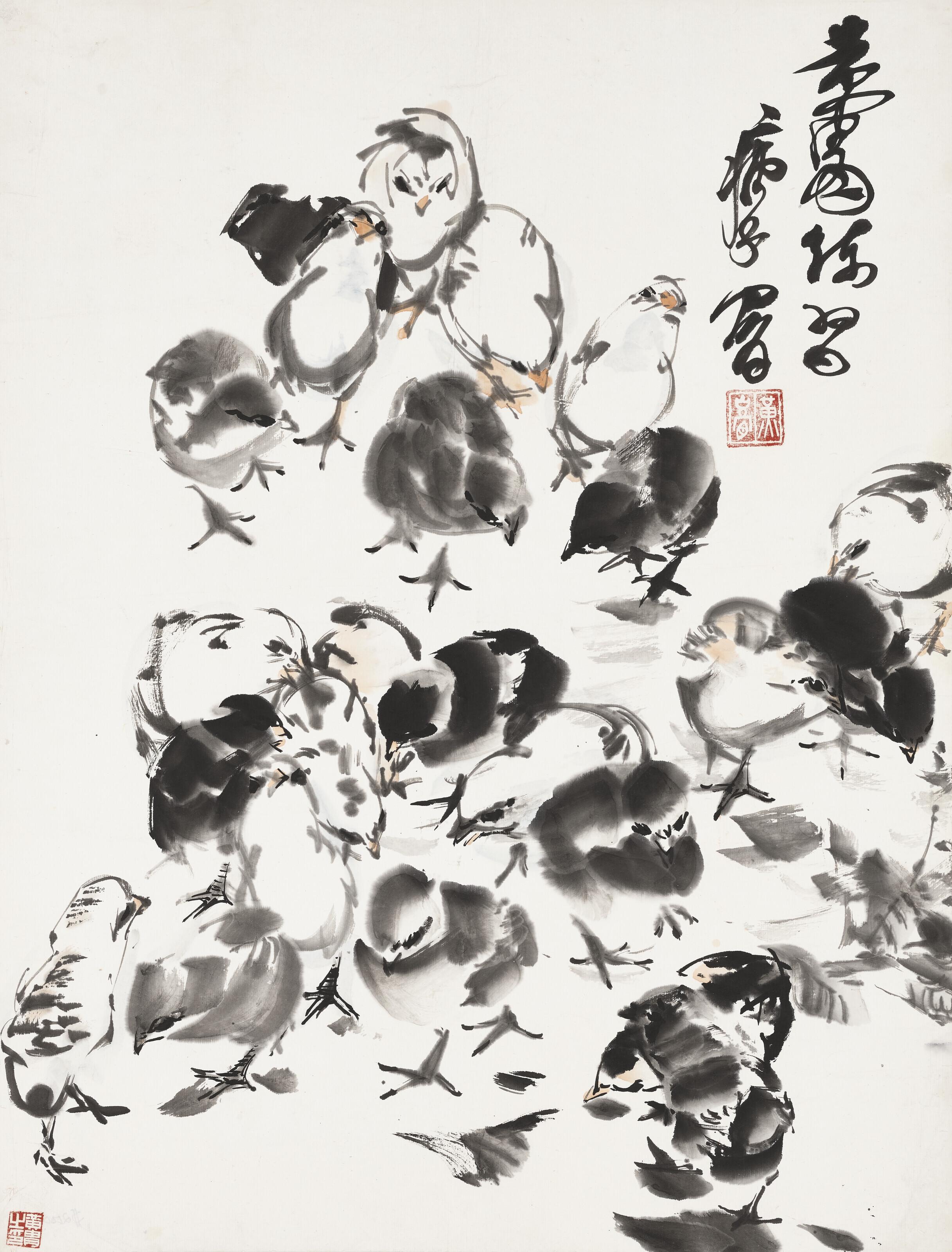 Huang Zhou - Chicks