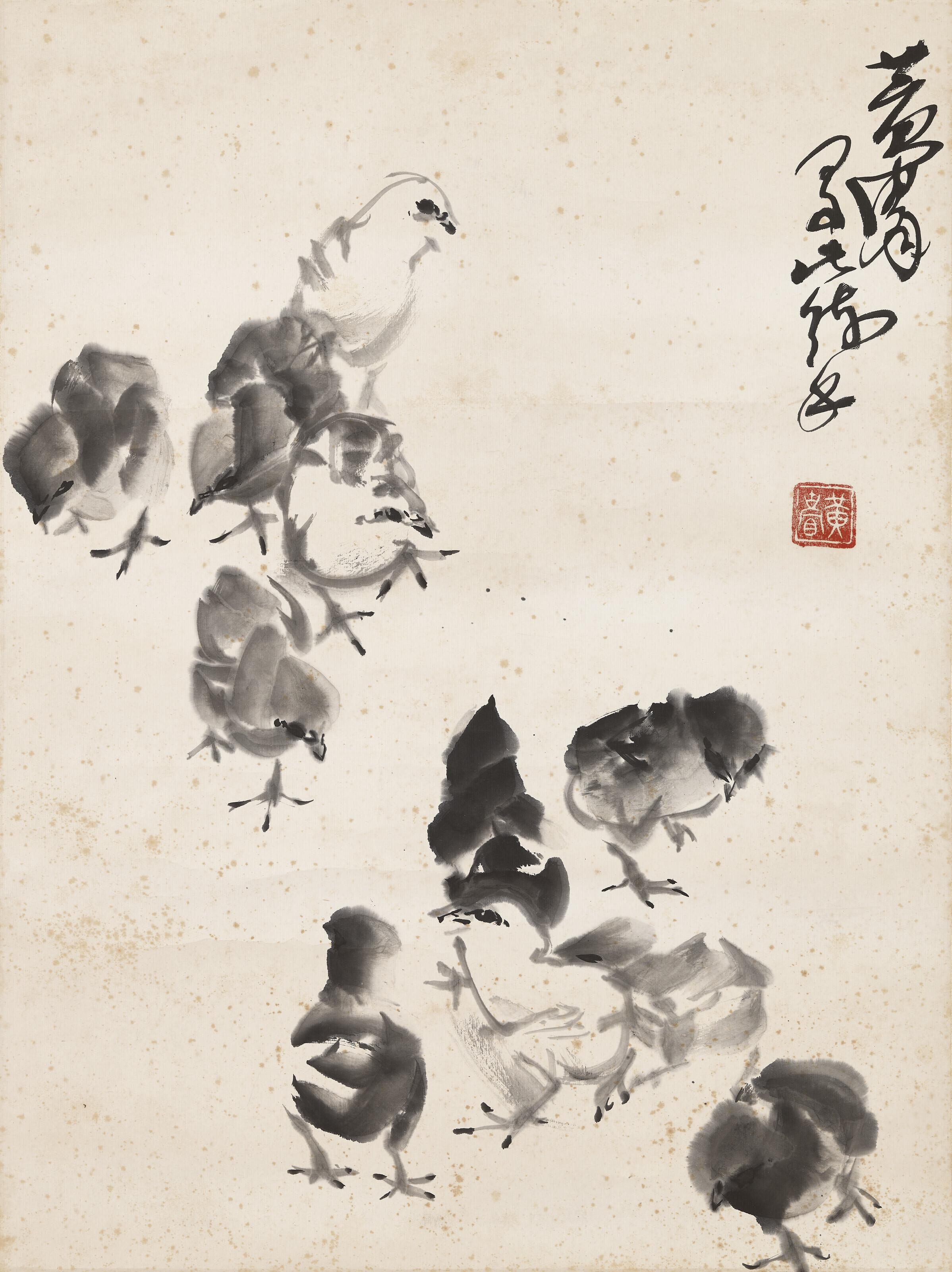 Huang Zhou - Chicks