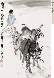 Huang Zhou - Cowboy And Donkey