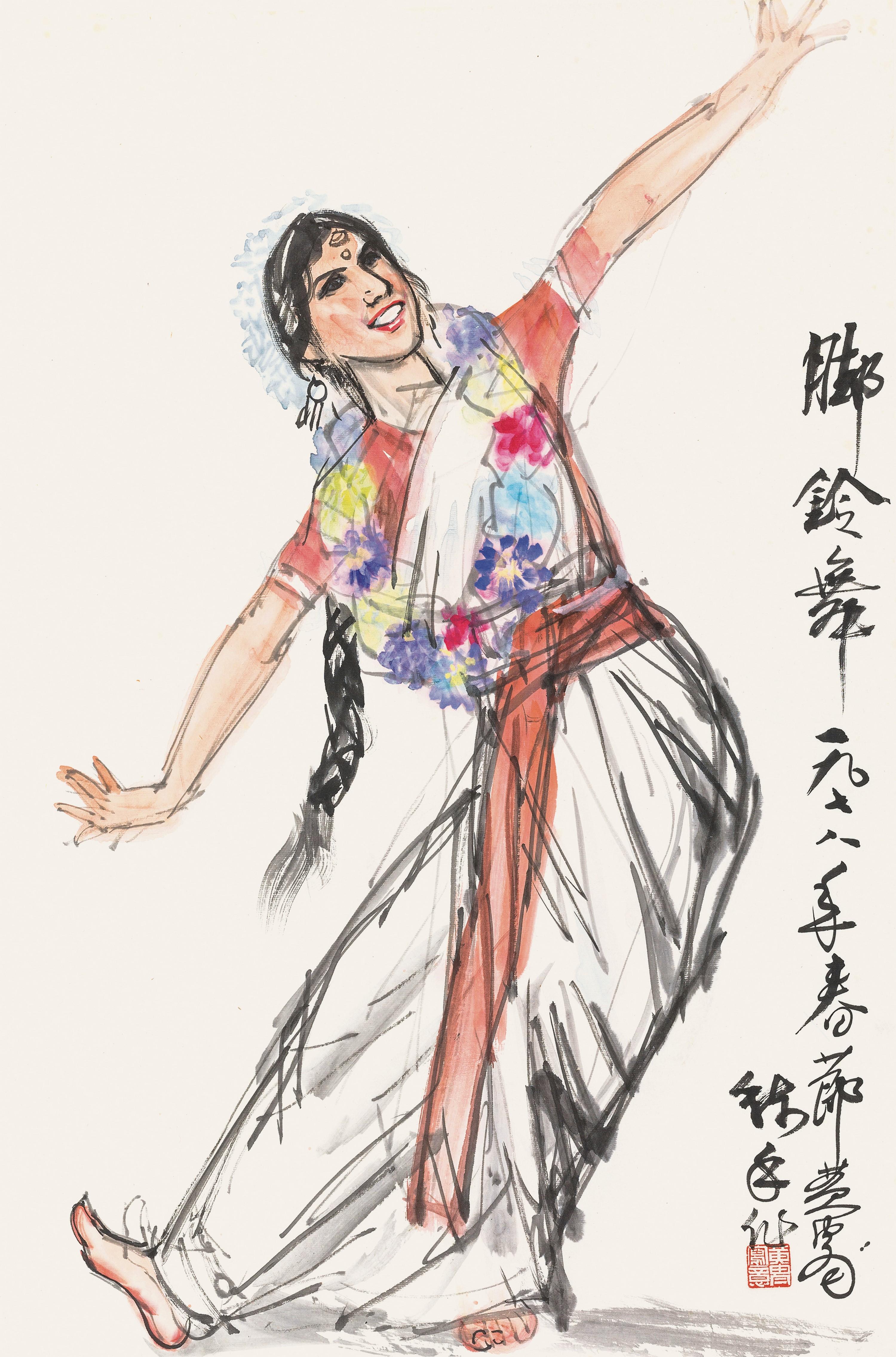 Huang Zhou - Dancer