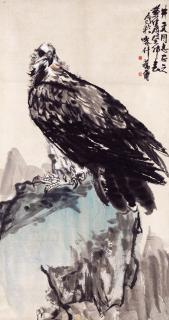 Huang Zhou - Eagle