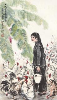 Huang Zhou -  Feeding Chickens