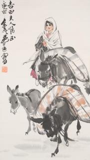 Huang Zhou - Girl Herding Donkeys