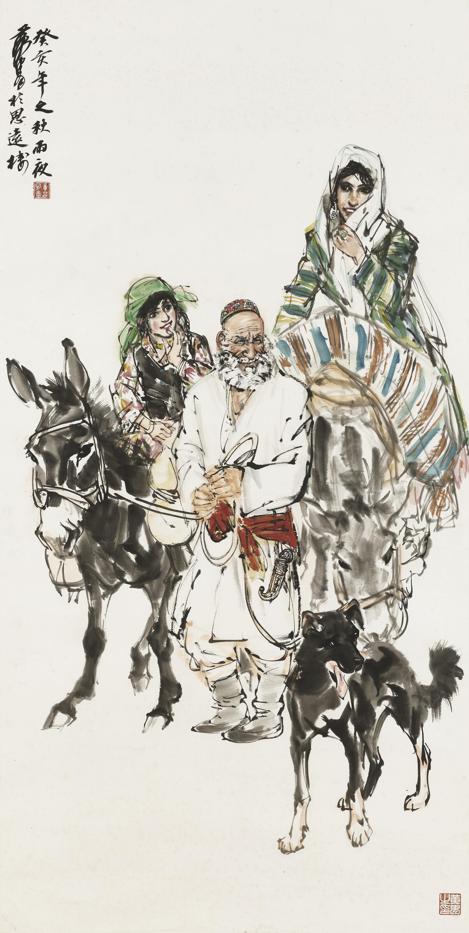 Huang Zhou - Herding Donkey