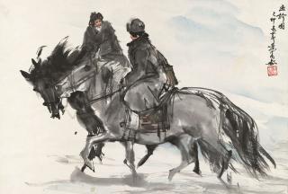 Huang Zhou - House Call