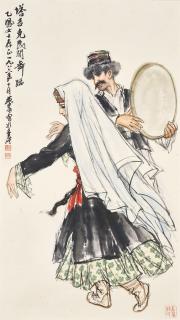 Huang Zhou - Huang Zhou (1925-1997)