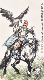 Huang Zhou - Hunting