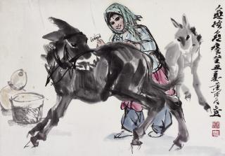 Huang Zhou - Itching