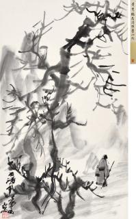 Huang Zhou - Landscape After Shitao