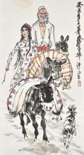 Huang Zhou - Nomads Travelling