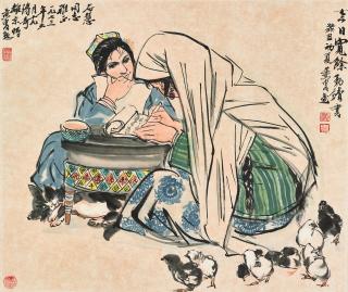 Huang Zhou - Reading