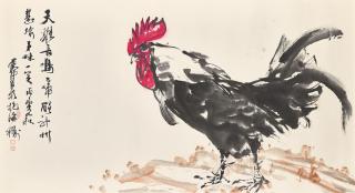Huang Zhou - Rooster
