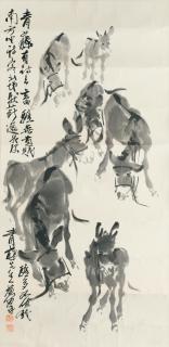 Huang Zhou - Seven Donkeys