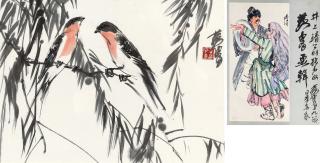 Huang Zhou - Swallows