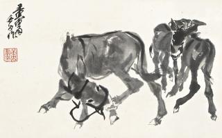 Huang Zhou - Three Donkeys