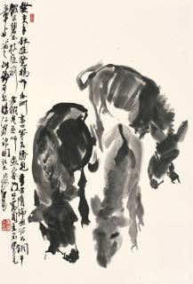Huang Zhou - Three Donkeys