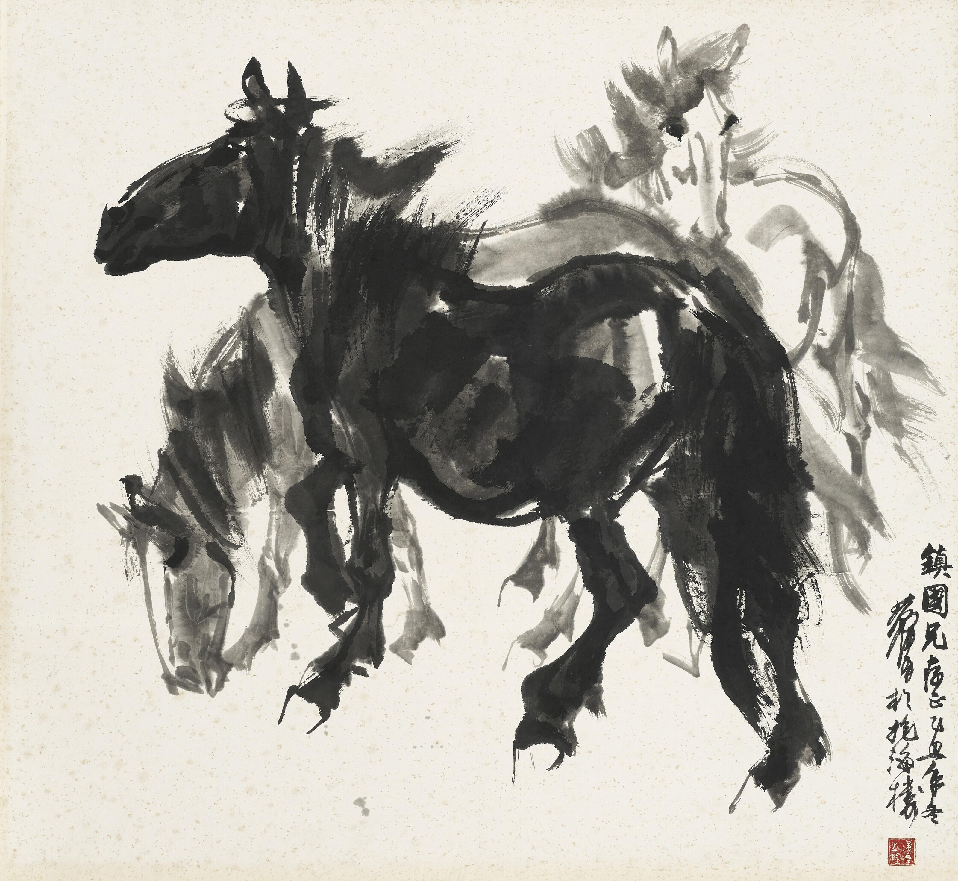 Huang Zhou - Three Horses