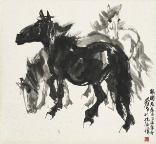 Huang Zhou - Three Horses