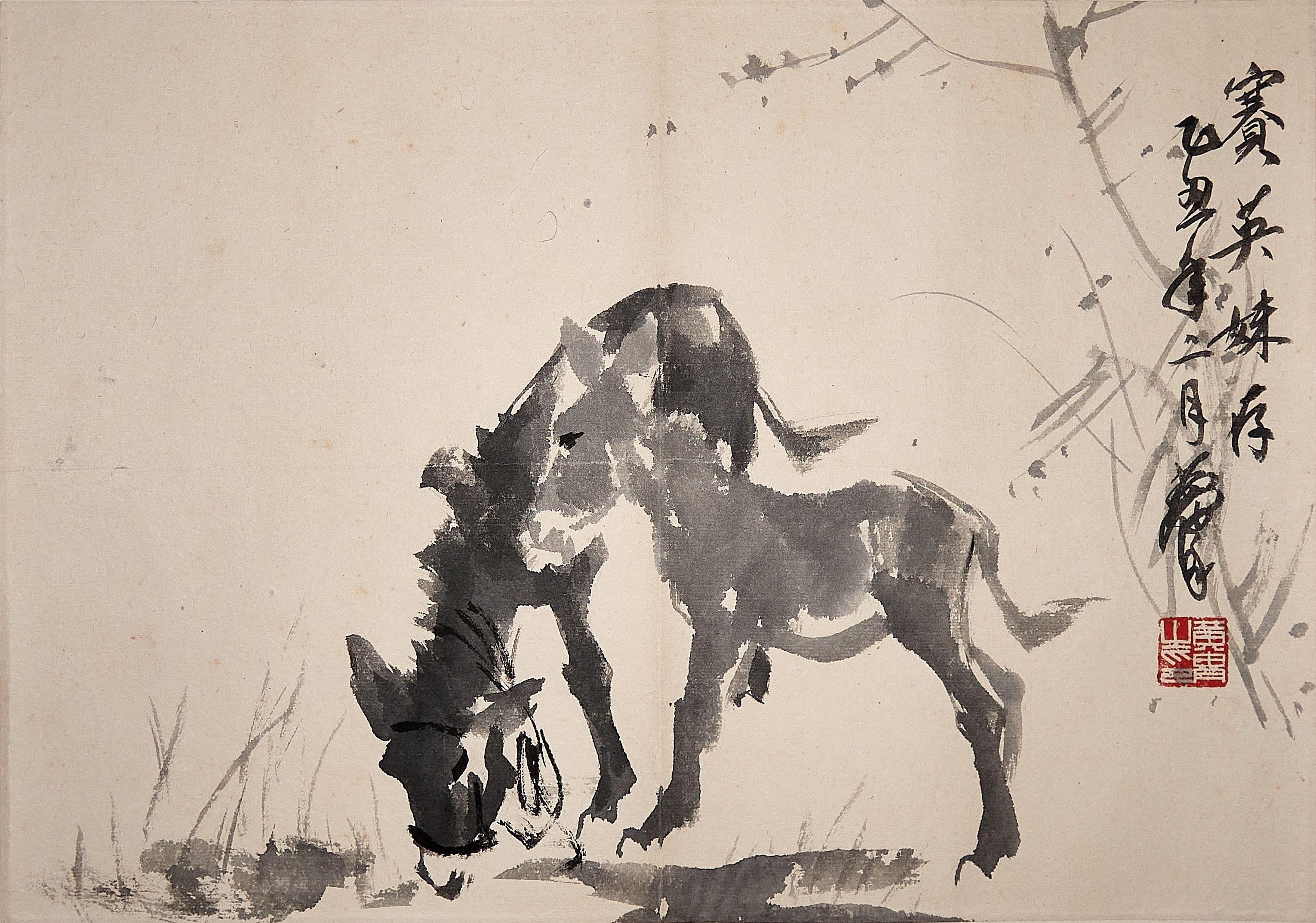 Huang Zhou - Two Donkeys, 1987