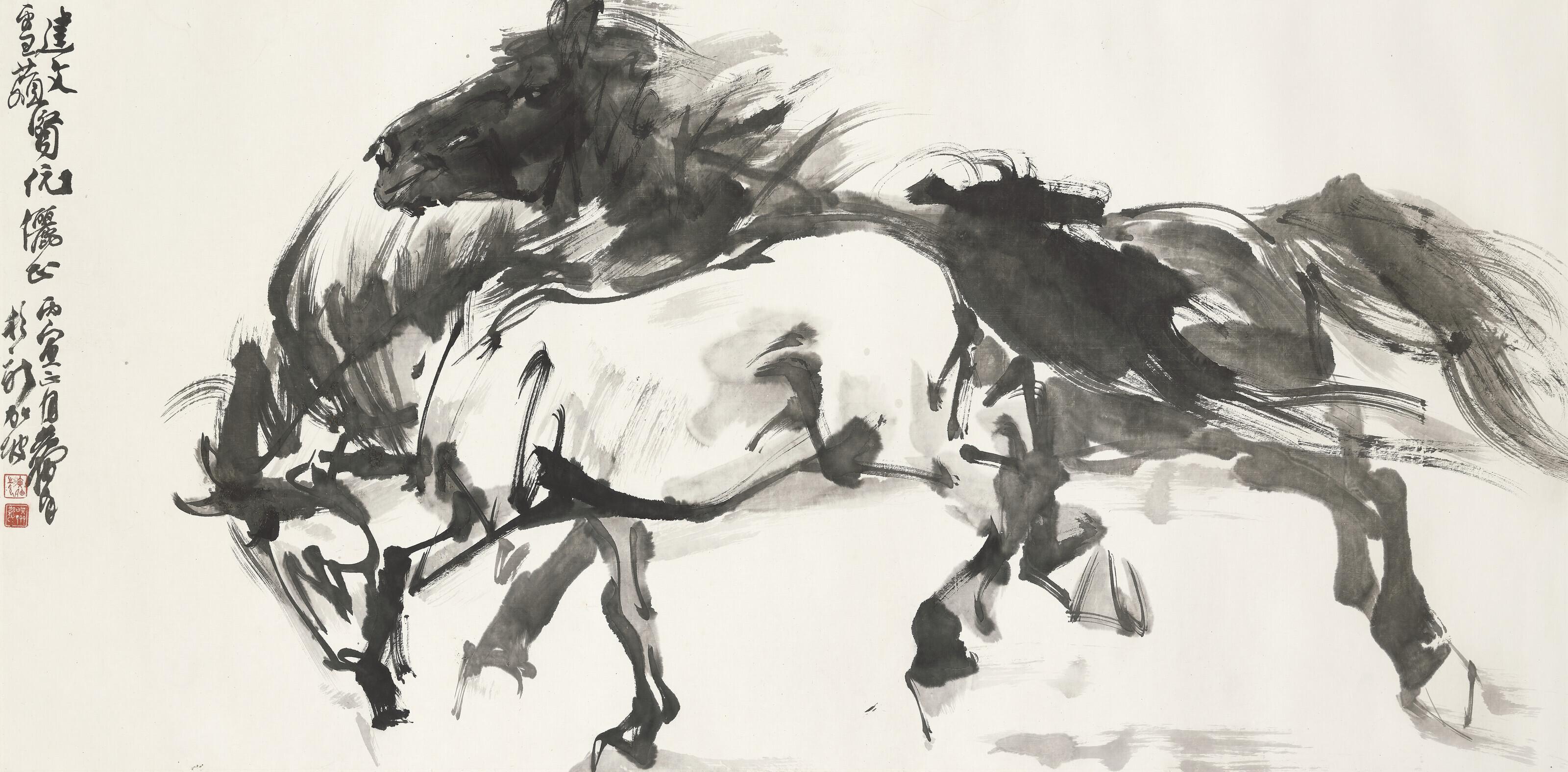 Huang Zhou - Two horses