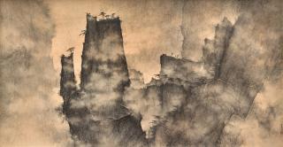 Huayi Li - Landscape