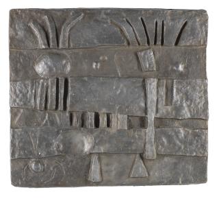 Hubert Dalwood A.R.A. - Maquette for Kingsdale School