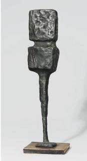 Hubert Dalwood - Square Figure