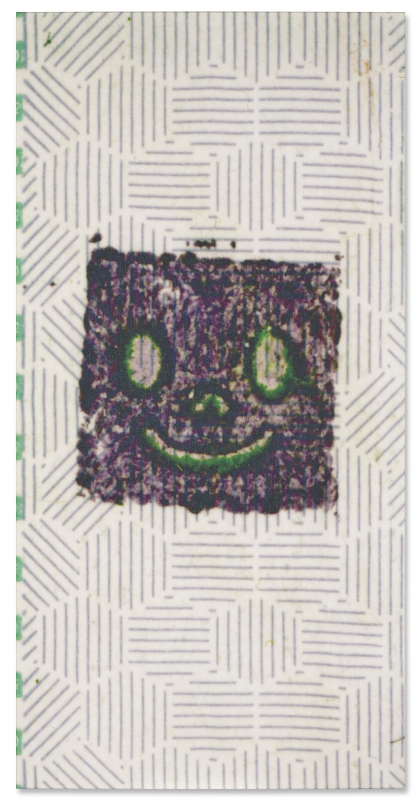 Hugh Scott-Douglas - Chopped Bill