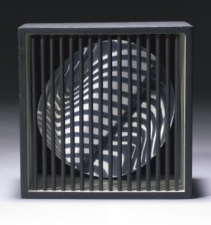 Hugo Demarco - Relief-Transformable Nº 48