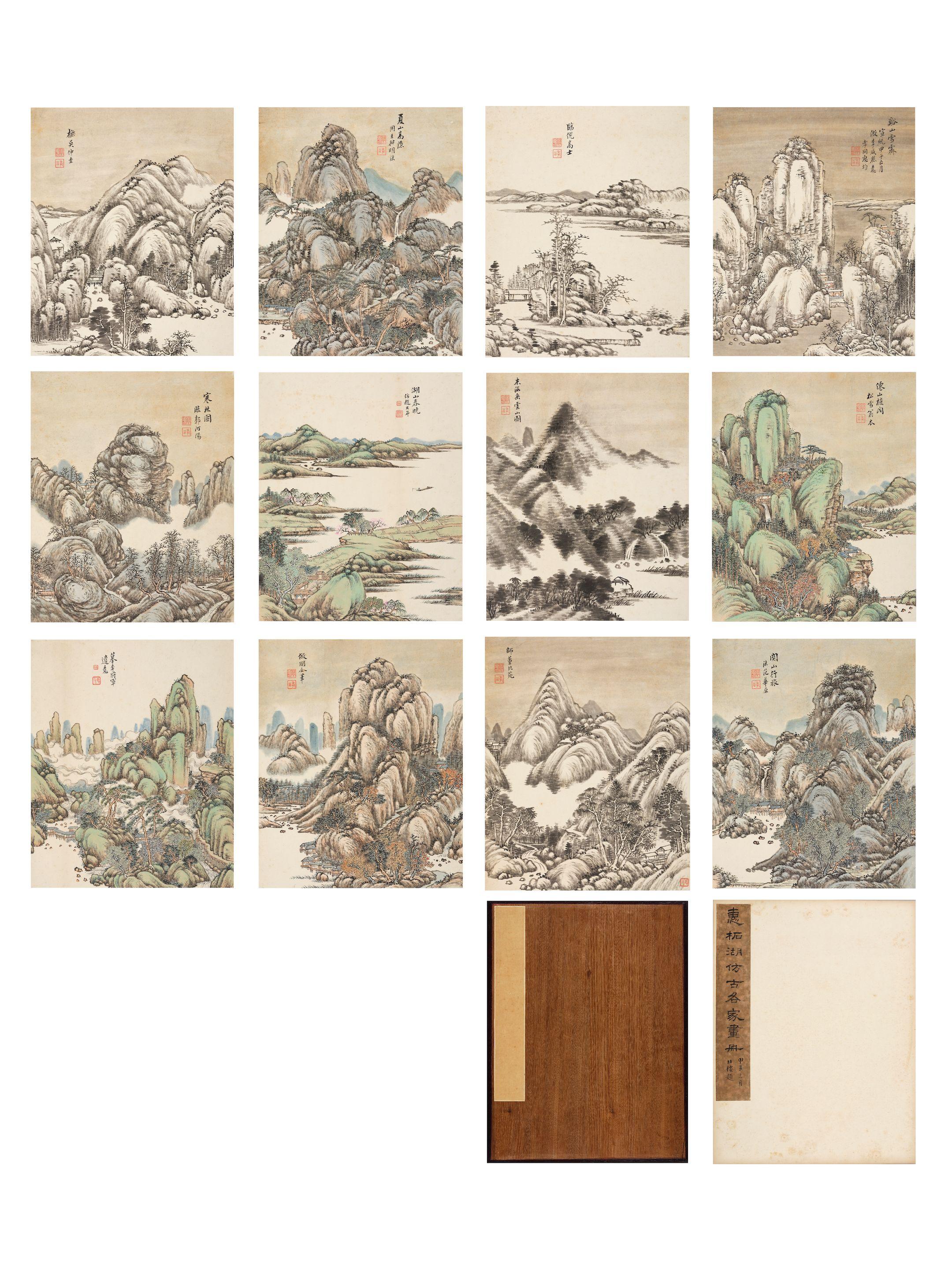 Hui Jun - Landscape After Old Master