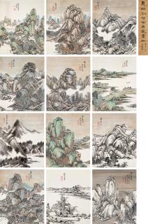 Hui Jun - Landscapes