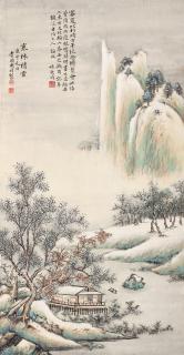 Hui Jun - Riverbank In Winter Snow