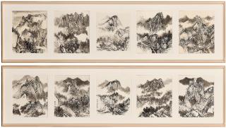 Hung Hoi - Landscape