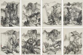 Hung Hoi - Landscape