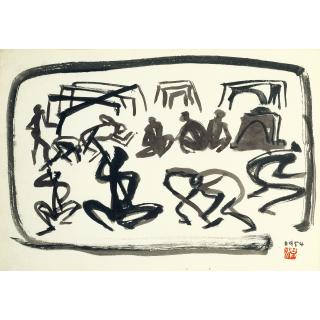 Hung Jui-Lin - Coalminers Series 1954