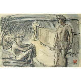 Hung Jui-Lin - Coalminers Series 1956