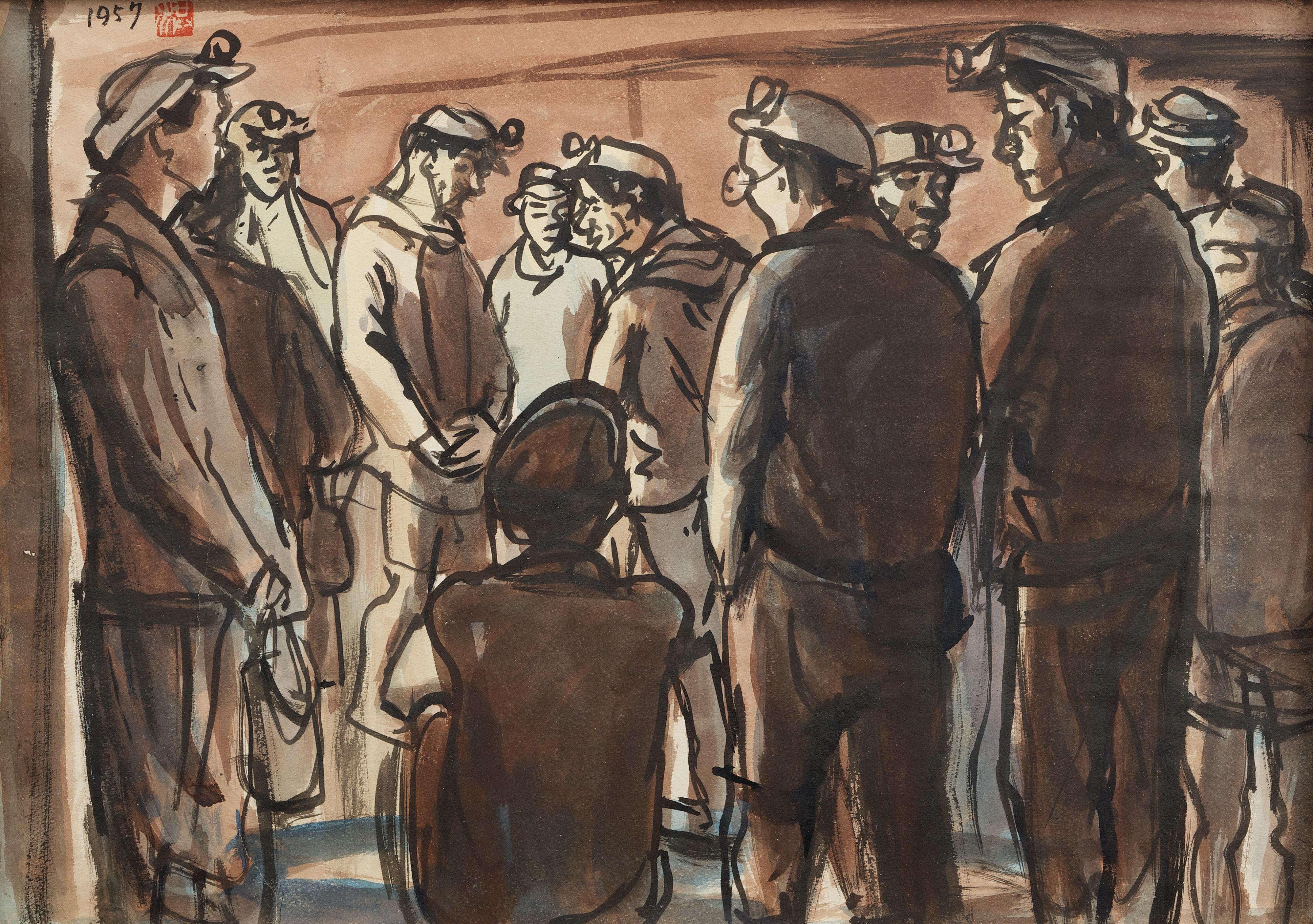 Hung Jui-Lin - Miners